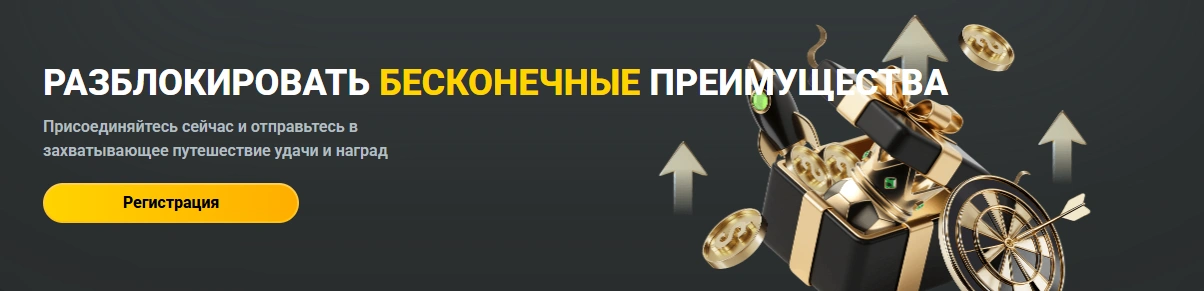 Казино JB.COM